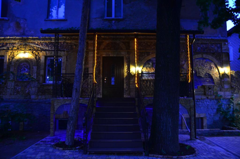 Tihaya Gavan Kherson Exterior photo